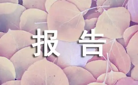 如何用激励帮助孩子爱上篮球训练_0